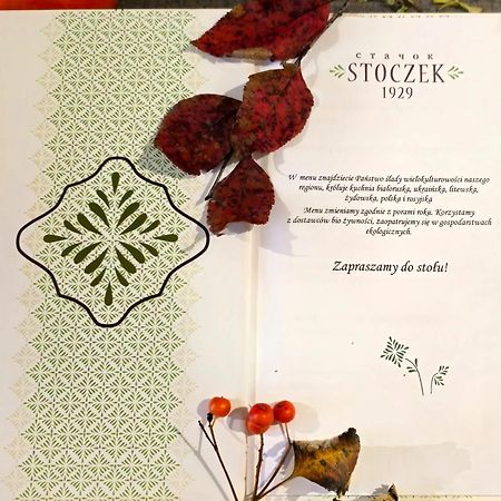 Stoczek 1929 Bialowieza Exterior foto